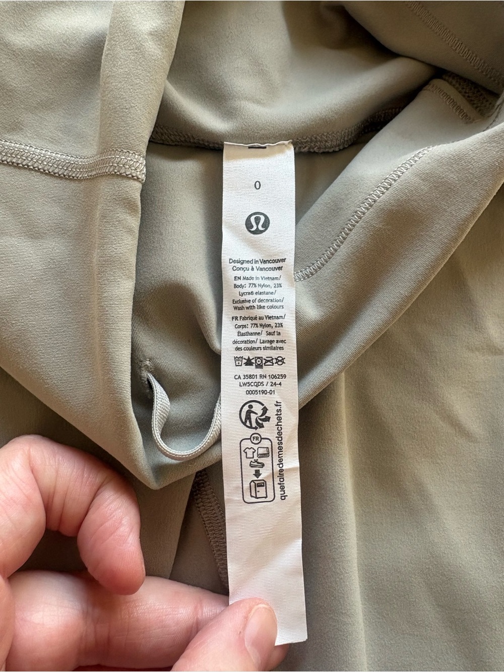 Lululemon Wunder Train High Rise Legging - Picture 5 of 5